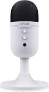 Микрофон Trust GXT 234W Yunix USB White (25374_TRUST)