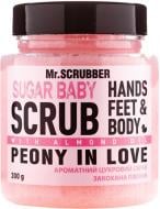 Скраб для тела сахарный Mr.SCRUBBER SUGAR BABY Peony in Love 300 г