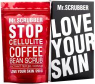 Скраб для тела Mr.SCRUBBER Stop Cellulite 200 г