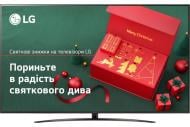 Телевізор LG 43UT81006LA