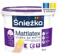 Фарба латексна водоемульсійна Sniezka інтер'єрна Mattlatex мат білий 10 л 14 кг