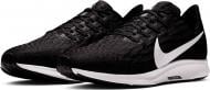 Кроссовки мужские Nike AIR ZOOPEGASUS 36 AQ2204-001 р.41 черные