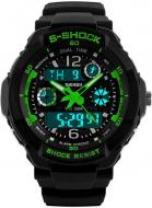 Наручний годинник Skmei 1060 Green BOX (1060BOXGR)