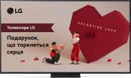 Телевізор LG 65UT91006LA