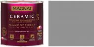 Краска керамическая Magnat Ceramic 3 глубокий мат NCS S 4502-B 9 л