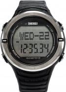 Наручные часы Skmei 1111 Black BOX (1111BOXBK)