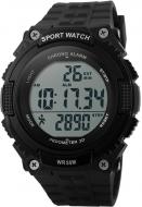 Наручные часы Skmei 1112 Black BOX (1112BOXBK)