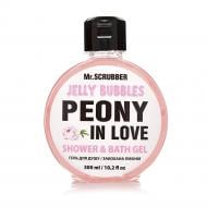 Гель для душу Mr.SCRUBBER Jelly Bubbles Peony in Love 300 мл