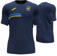 Футболка Joma FOOTBALL UKRAINE AT101347A339 р.2XL3XL темно-синий Футболка Joma FOOTBALL UKRAINE AT101347A339 р.2XL3XL темно-синий