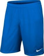 Шорты Nike Laser Woven III 725901-463 р. M синий