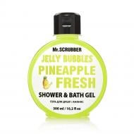 Гель для душа Mr.SCRUBBER Jelly Bubbles Pineapple 300 мл