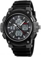 Наручные часы Skmei 1192 Bk-White BOX (1192BOXBKWT)