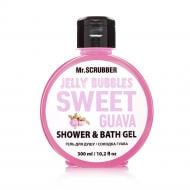 Гель для душу Mr.SCRUBBER Jelly Bubbles Sweet Guava 300 мл