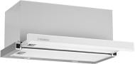 Вытяжка Pyramida TL 60 (1100) FG IX WH Вытяжка Pyramida TL 60 (1100) FG IX WH