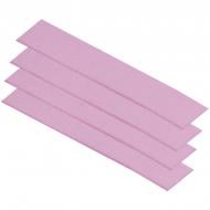Термопрокладка Arctic Thermal Pad Basic 120x20х1 мм 4 шт