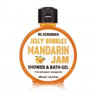 Гель для душу Mr.SCRUBBER Jelly Bubbles Mandarin 300 мл