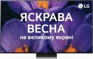 Телевізор LG 86QNED91T6A