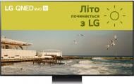 Телевизор LG 86QNED91T6A