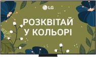 Телевізор LG 86QNED91T6A