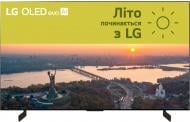 Телевизор LG OLED42C44LA
