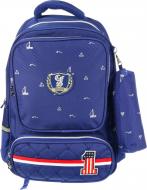 Рюкзак школьный Cool For School 16.5" Prestige blue CF86022
