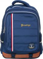 Рюкзак школьный Cool For School 15.7" Prestige blue CF86025 Рюкзак школьный Cool For School 15.7" Prestige blue CF86025