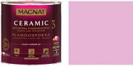Краска керамическая Magnat Ceramic 3 глубокий мат NCS S 0530-R40B 9 л Краска керамическая Magnat Ceramic 3 глубокий мат NCS S 0530-R40B 9 л