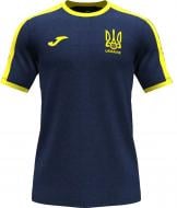 Футболка Joma FOOTBALL UKRAINE AT102362A339 р.M темно-синий