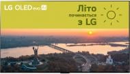 Телевизор LG OLED65G45LW