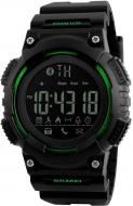 Наручные часы Skmei 1256 Green BOX (1256BOXGR)