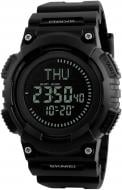 Наручные часы Skmei 1259 Black BOX (1259BOXBK)