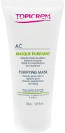 Маска для лица Topicrem АК очистительная 50 мл