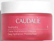 Крем для лица день-ночь Caudalie Vinohydra Интенсивный увлажняющий 50 мл