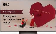 Телевизор LG OLED77C46LA