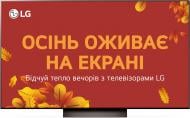 Телевізор LG OLED55C46LA