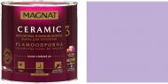 Краска керамическая Magnat Ceramic 3 глубокий мат NCS S 0525-R60B 4,3 л