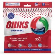 Капсулы для машинной стирки ONIKS " UNIVERSAL" 0,615 кг 30 шт.