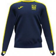 Джемпер Joma FOOTBALL UKRAINE AT102363A339 р. S темно-синій
