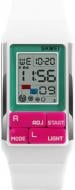Наручные часы Skmei 1276 White BOX (1276BOXWT)