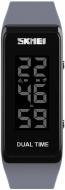 Наручные часы Skmei 1277 Gray BOX (1277BOXGY)