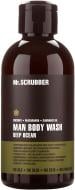 Гель для душу Mr.SCRUBBER Man Deep Ocean 250 мл