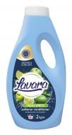 Кондиционер-ополаскиватель Lavara FRUIT SPRITZ 2 л