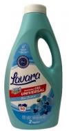 Гель для машинного та ручного прання Lavara "Blue Orchid" 2 кг