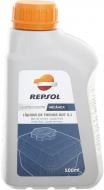 Гальмівна рідина Repsol LIQUIDO FRENOS DOT-5.1 0.5 л (RP701B96)