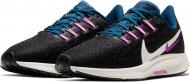 Кроссовки женские Nike AIRZOOM PEGASUS 36 AQ2210-012 р.36,5 черные