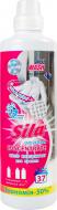 Гель для машинной и ручной стирки Sila Universal 0,925 л