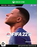 Гра Xbox FIFA23 (Xbox One)