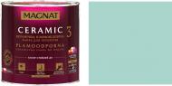 Краска керамическая Magnat Ceramic 3 глубокий мат NCS S 1515-B50G 4,3 л