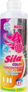 Гель для машинной и ручной стирки Sila Сolor 0,925 л