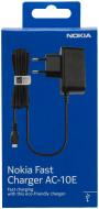 Сетевое зарядное устройство Nokia AC-10E
